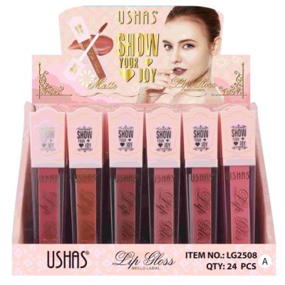 USHAS LABIAL X1 LG2508A AL AZAR