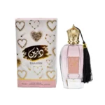 Perfume Daareen 100ml | Ard Al Zaafaran