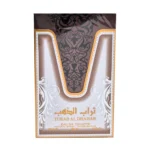 Perfume Turab Al Dhahab 100ml | Ard Al Zaafaran