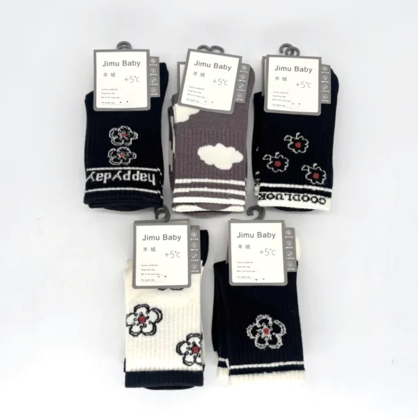 Paquete Media De Lana Infantil x10 Pares