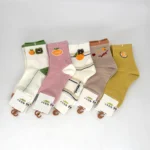 Paquete Medias Unisex 4-8 Años x10 Pares