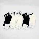 Paquete Medias Infantiles x10 Pares