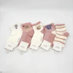 Paquete Medias Infantiles x10 Pares