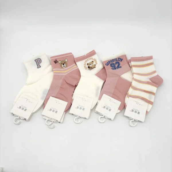 Paquete Medias Infantiles x10 Pares