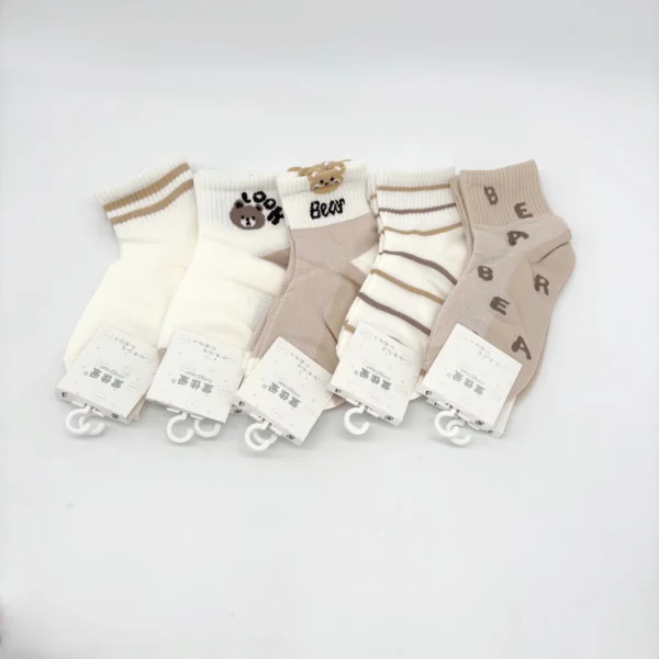 Paquete Medias Infantiles x10 Pares