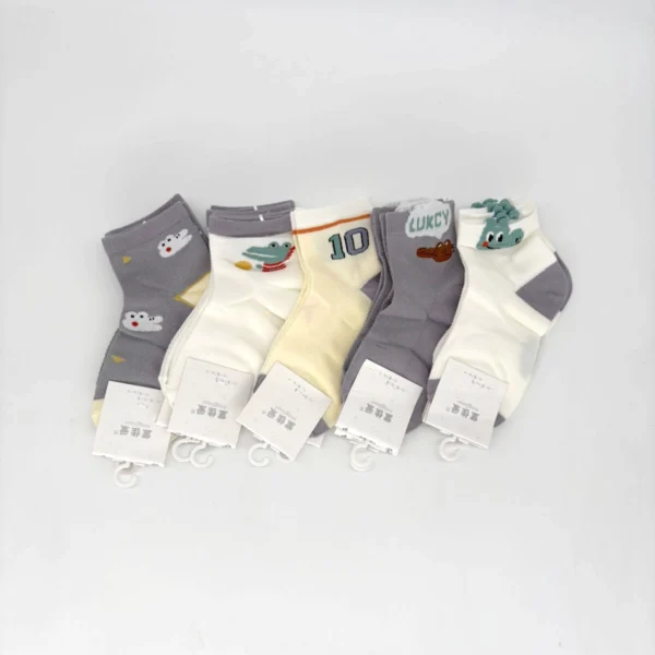 Paquete Medias Infantiles x10 Pares