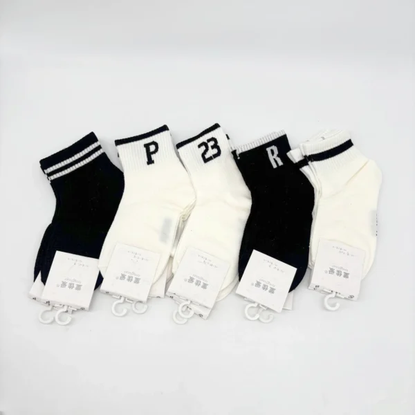 Paquete Medias Infantiles x10 Pares