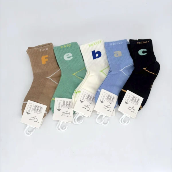 Paquete Medias Infantiles x10 Pares