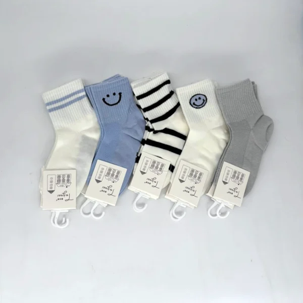 Paquete Medias Infantiles x10 Pares