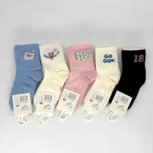 Paquete Medias Infantiles x10 Pares