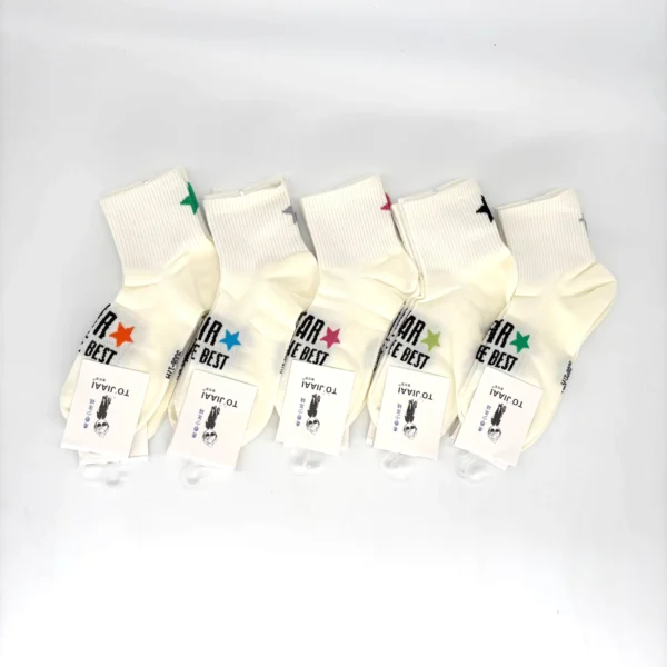 Paquete Medias Juvenil Unisex x10 Pares | To Jaai