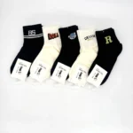 Paquete Medias Juvenil Unisex x10 Pares | To Jaai