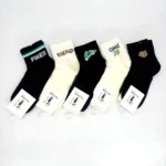 Paquete Medias Juvenil Unisex x10 Pares | To Jaai