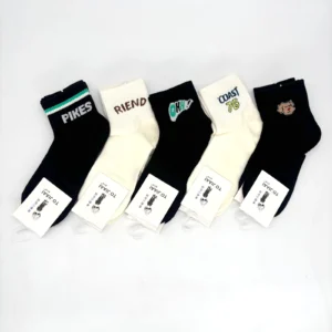 Paquete Medias Juvenil Unisex x10 Pares | To Jaai