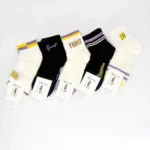 Paquete Medias Juvenil Unisex x10 Pares | To Jaai