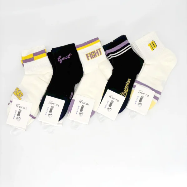 Paquete Medias Juvenil Unisex x10 Pares | To Jaai