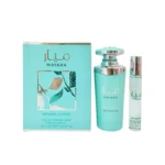 Set Perfume Mayara Intense 100ml + Tubo 20ml | Mystical