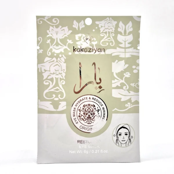 Parches Para Ojos Yara Moi | Kakaziyan