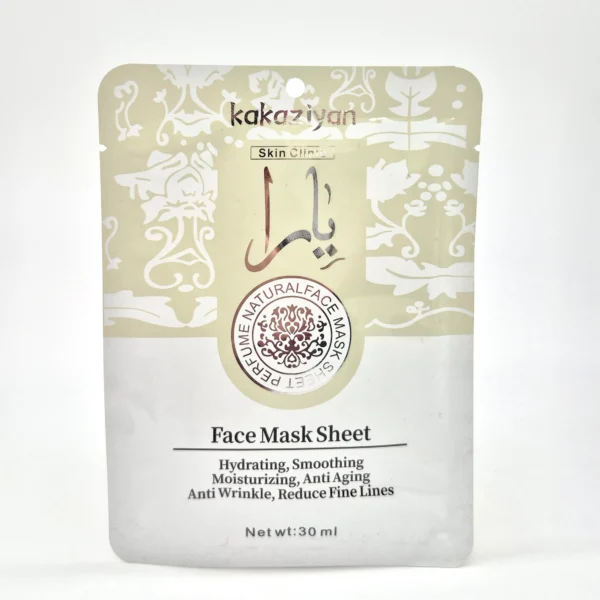 Mascarilla Facial Yara Moi | Kakaziyan