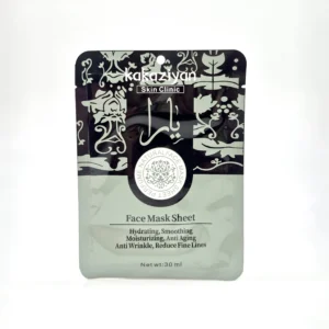 Mascarilla Facial Asad | Kakaziyan