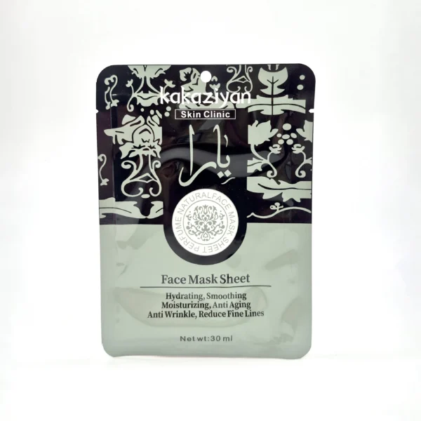 Mascarilla Facial Asad | Kakaziyan
