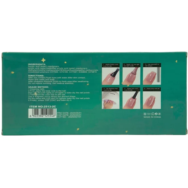 Esmalte Cat Eye Gel UV con Imán | Katerina Beauty