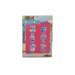 Cajita Sorpresa De Stitch On Heart