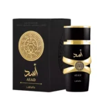Perfume Árabe Asad Negro 100ml | Lattafa
