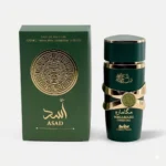 Perfume Árabe Jessica Twain Megamare 100ml | Lattafa