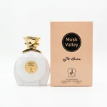 Perfume Árabe Musk Valley Beige 100ml