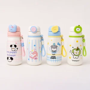 B-2057-termo-bichar-perrito-con-seguro-720ml