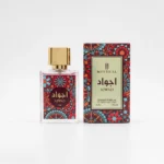 Mini Perfume Ajwad 30ml