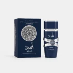 Perfume Árabe Asad Zanzibar 50ml | Lattafa