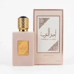 Perfume Ameerat Al Arab Rosa 30ml