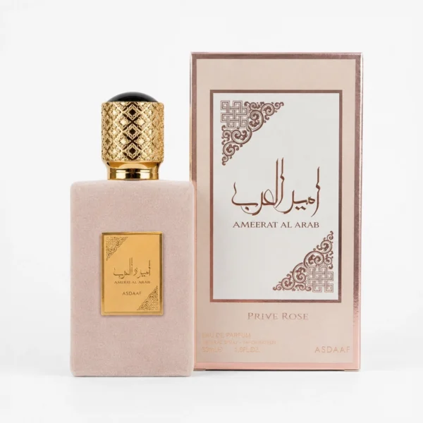 Perfume Ameerat Al Arab Rosa 30ml