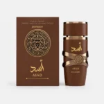 Perfume Árabe Asad Bourbon Marrón 100ml