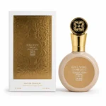 Mini Perfume No. 8189 Fakhar Dorado 30ml
