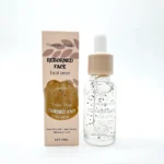 Sérum Facial Rice 25ml
