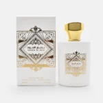 Mini Perfume Árabe Badee Al Oud Sublime Blanco 30ml