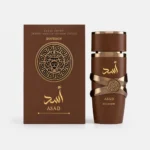 Perfume Árabe Asad Bourbon Marrón 100ml
