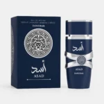 Perfume Árabe Asad Zanzibar Azul 100ml
