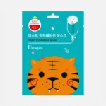 Mascarilla Facial de Tigre