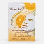 Mascarilla Facial Vitamina C