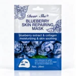 Mascarillas Facial Blueberry