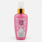 Iluminador en Spray Yara Rosa | Luenco
